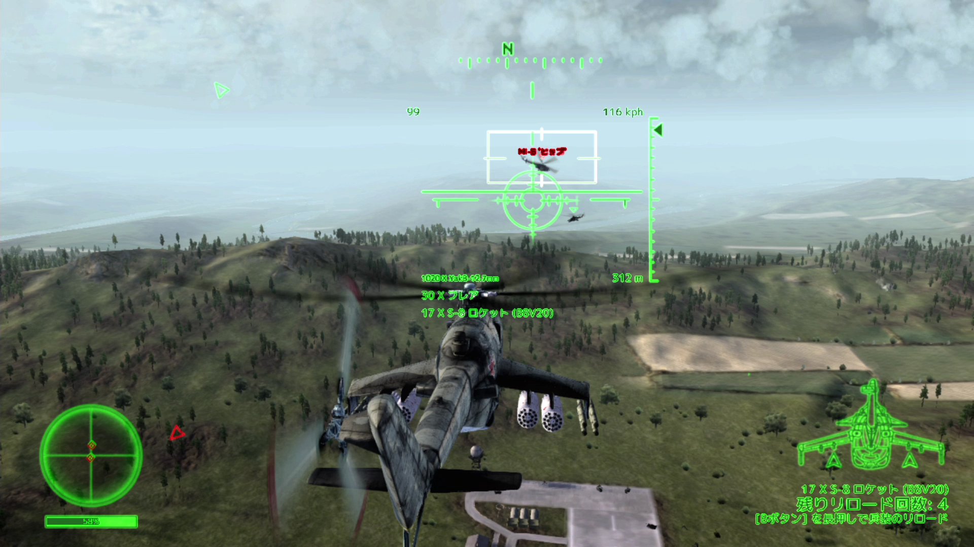 1_screenshot.jpg