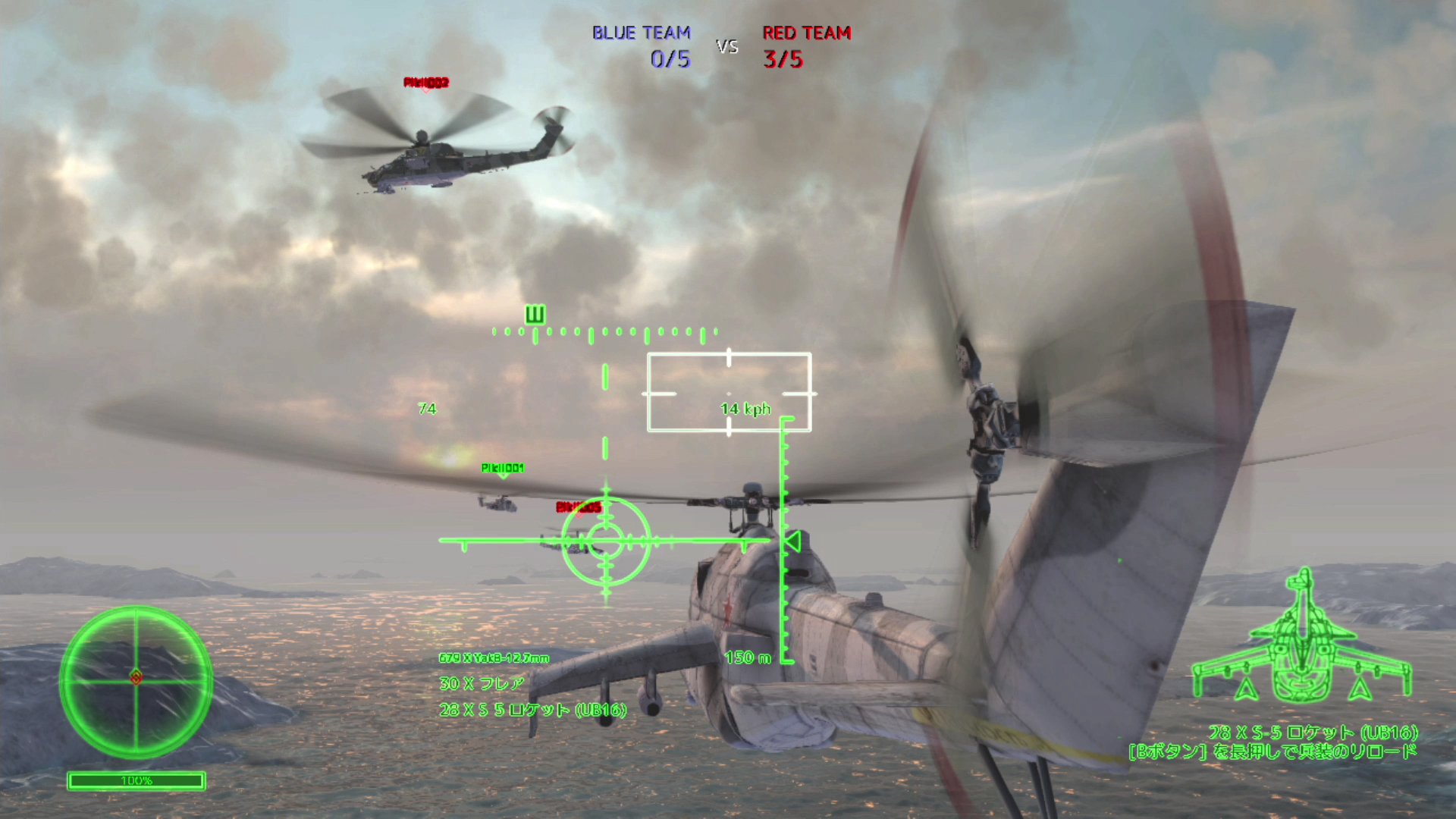 7_screenshot.jpg