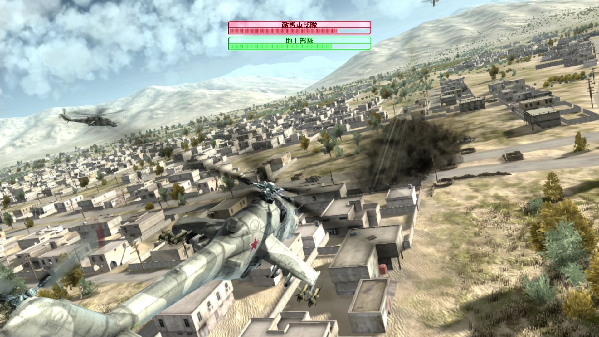 8_screenshot.jpg