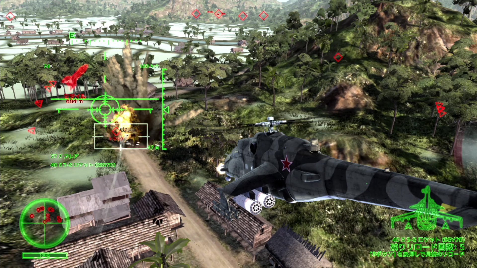 4_screenshot.jpg