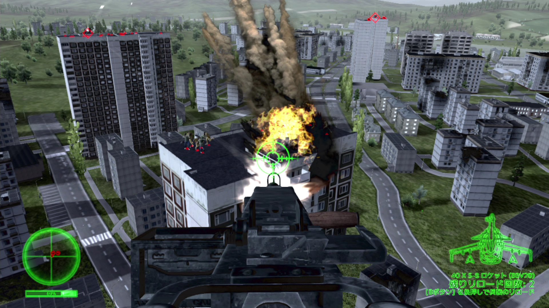 3_screenshot.jpg
