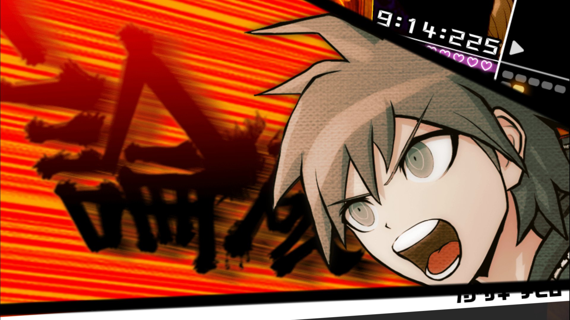 ss_01.jpg