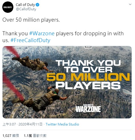 GameLife 20200413 003.jpg
