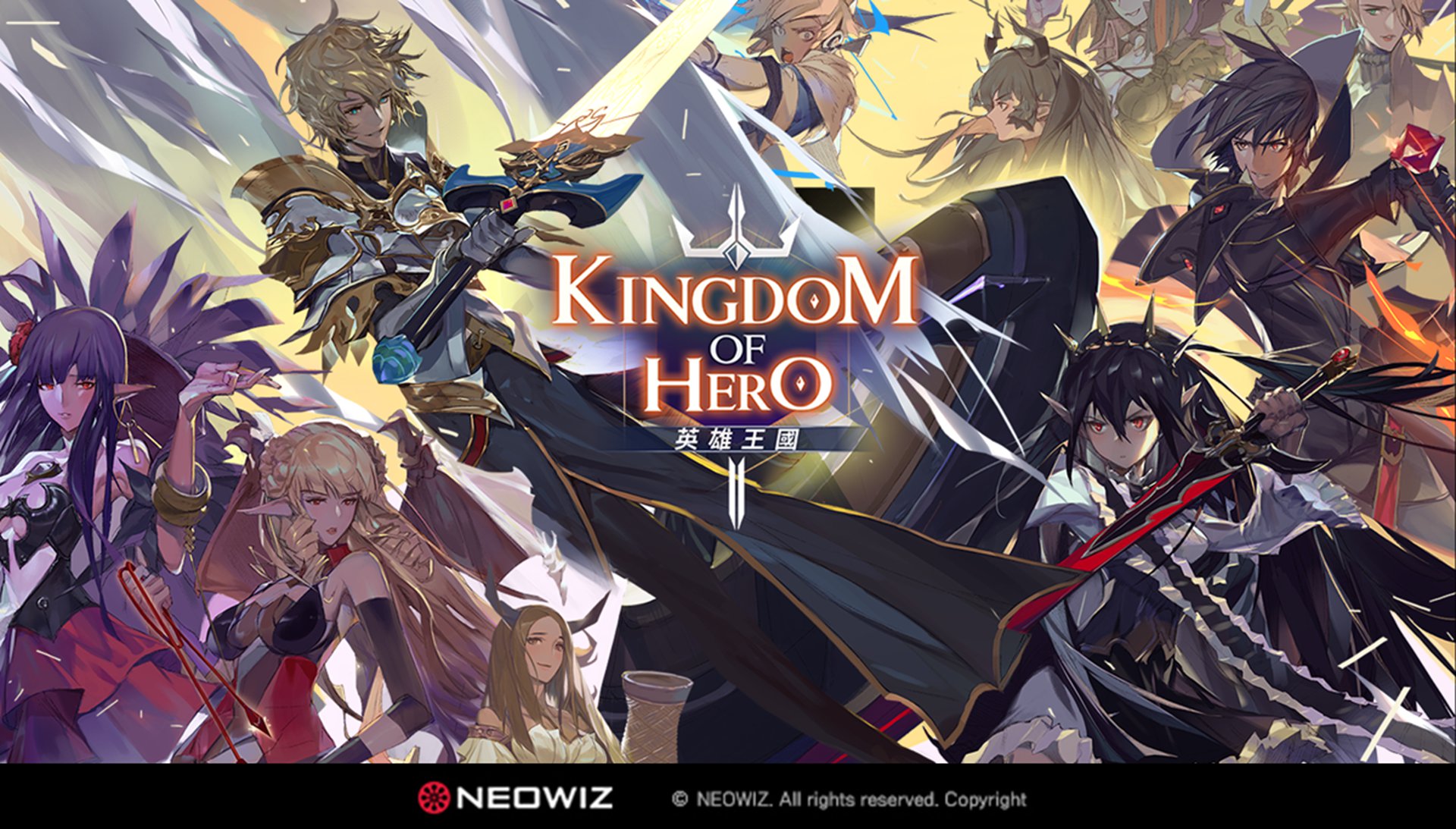 韓國策略RPG手遊《Kingdom of Hero英雄王國》事前預約開跑!.jpg