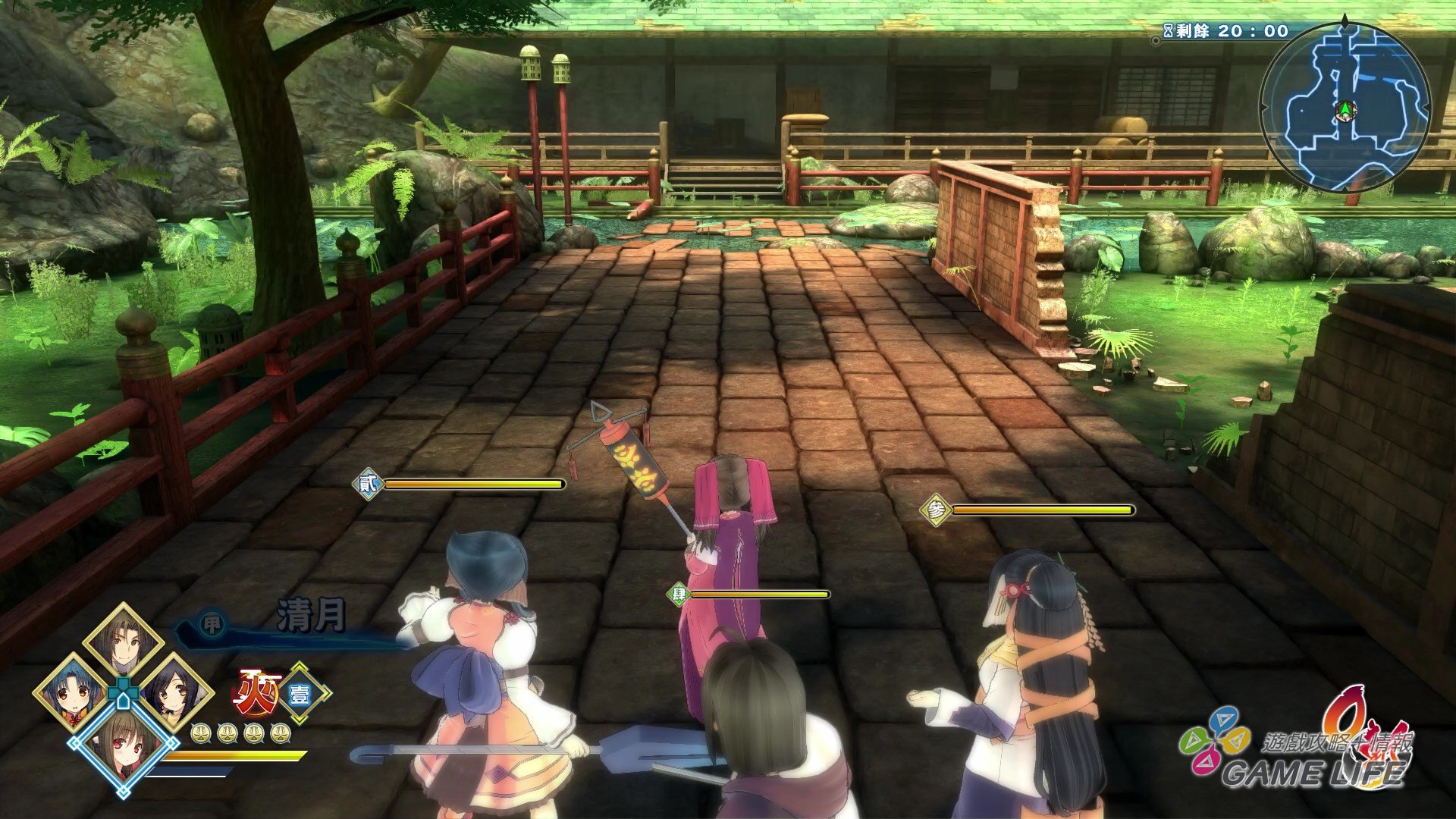 GameLife_20200414_40.jpg