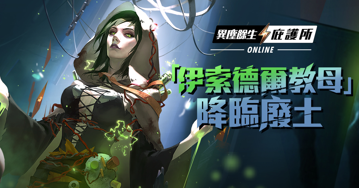 圖4.jpg