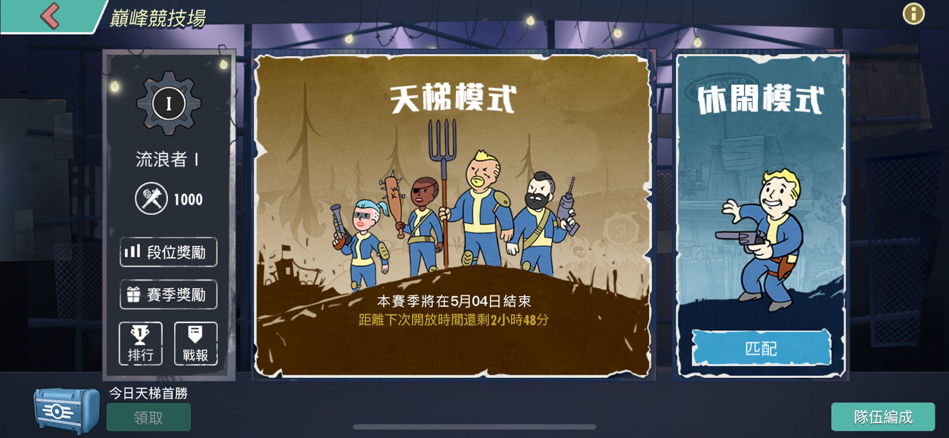 圖1.jpg