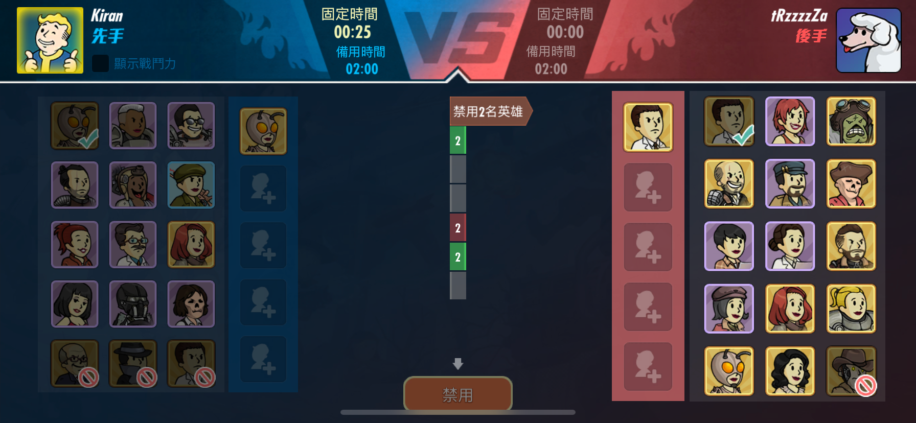 圖3.png