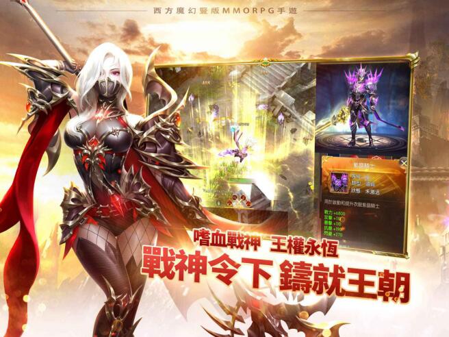 開放全伺服器創角.jpg