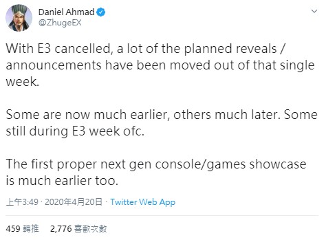GameLife 20200421 011.jpg