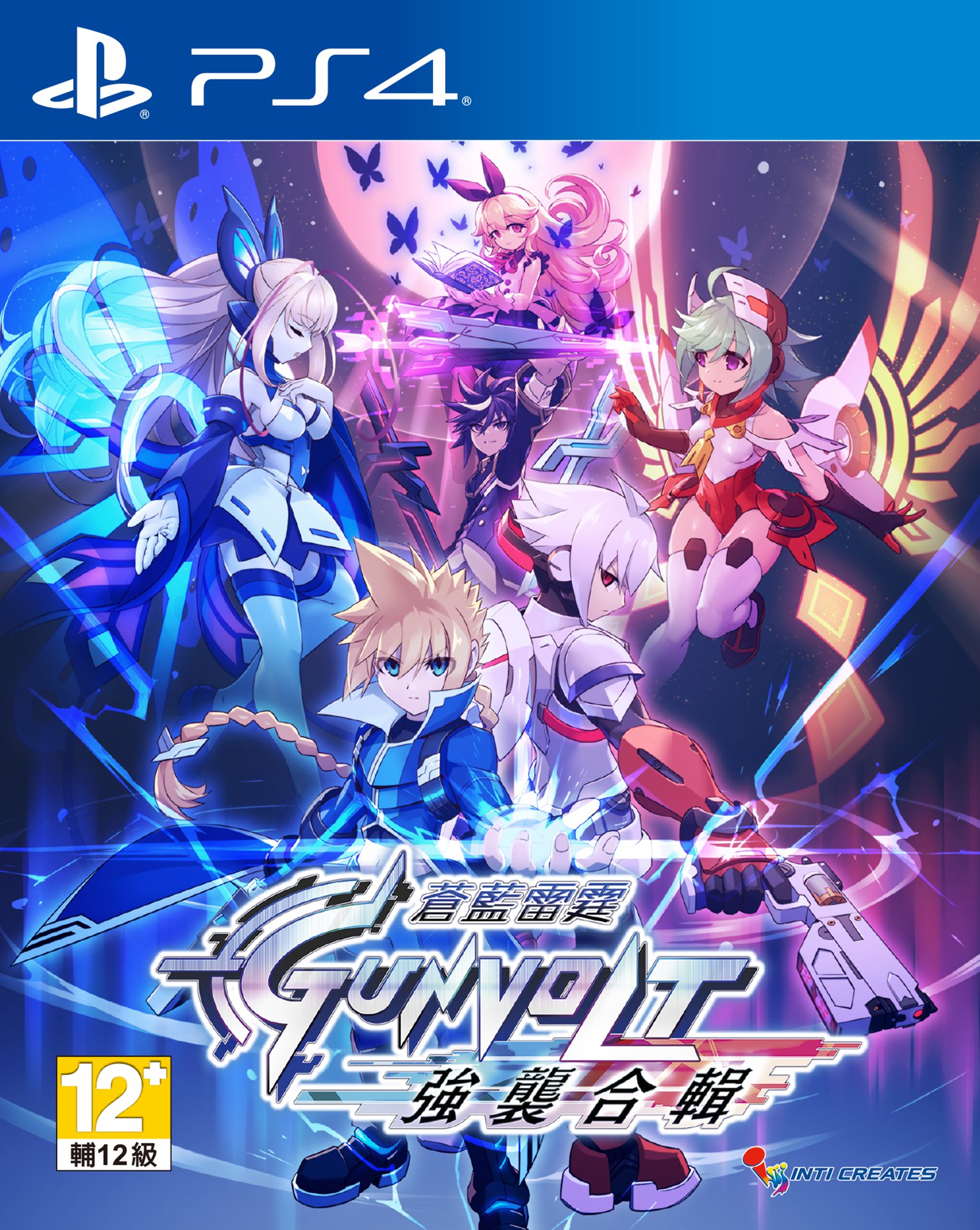 遊戲封面示意圖.jpg