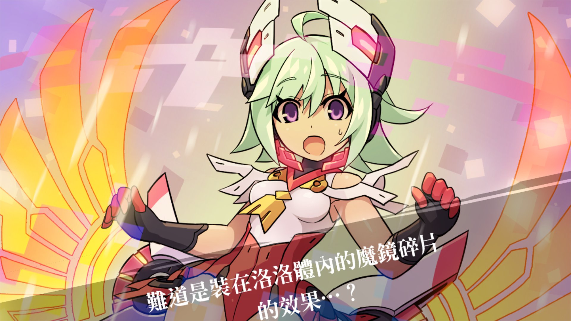 06.配合PlayStation 4的高解析度,過場CG與字型也變得更加美觀!.jpg