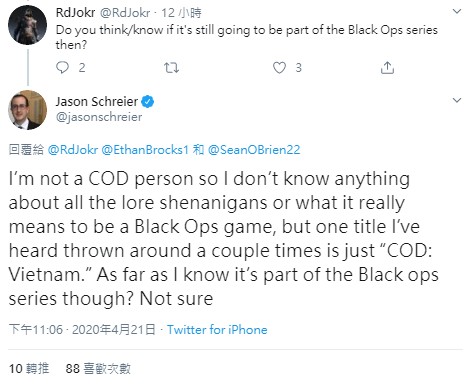 GameLife 20200422 008.jpg