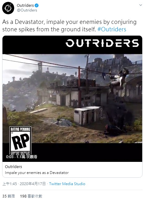 GameLife 20200422 015.jpg
