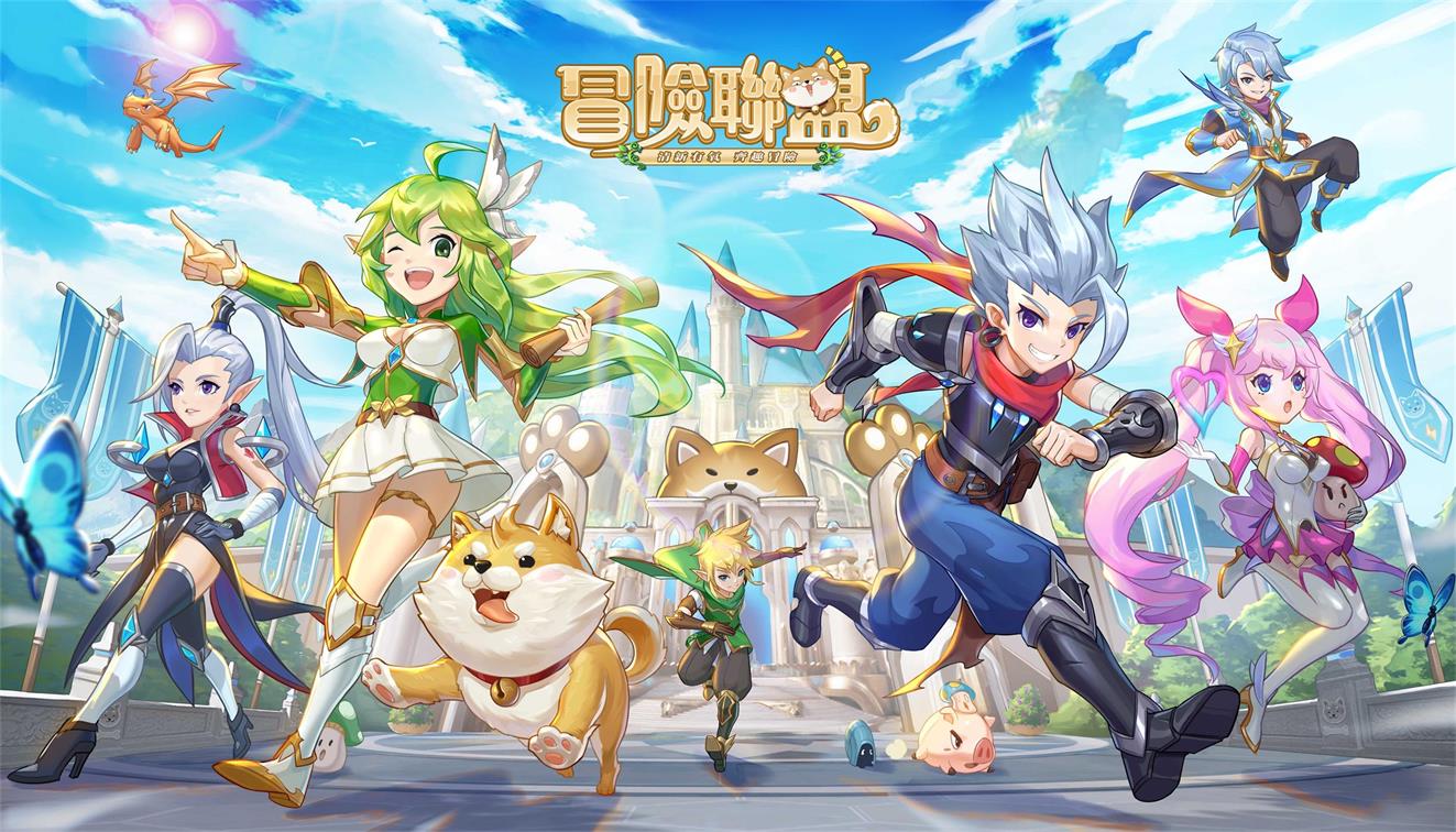 橫向冒險手遊《冒險聯盟》事前登錄突破10萬人.jpg