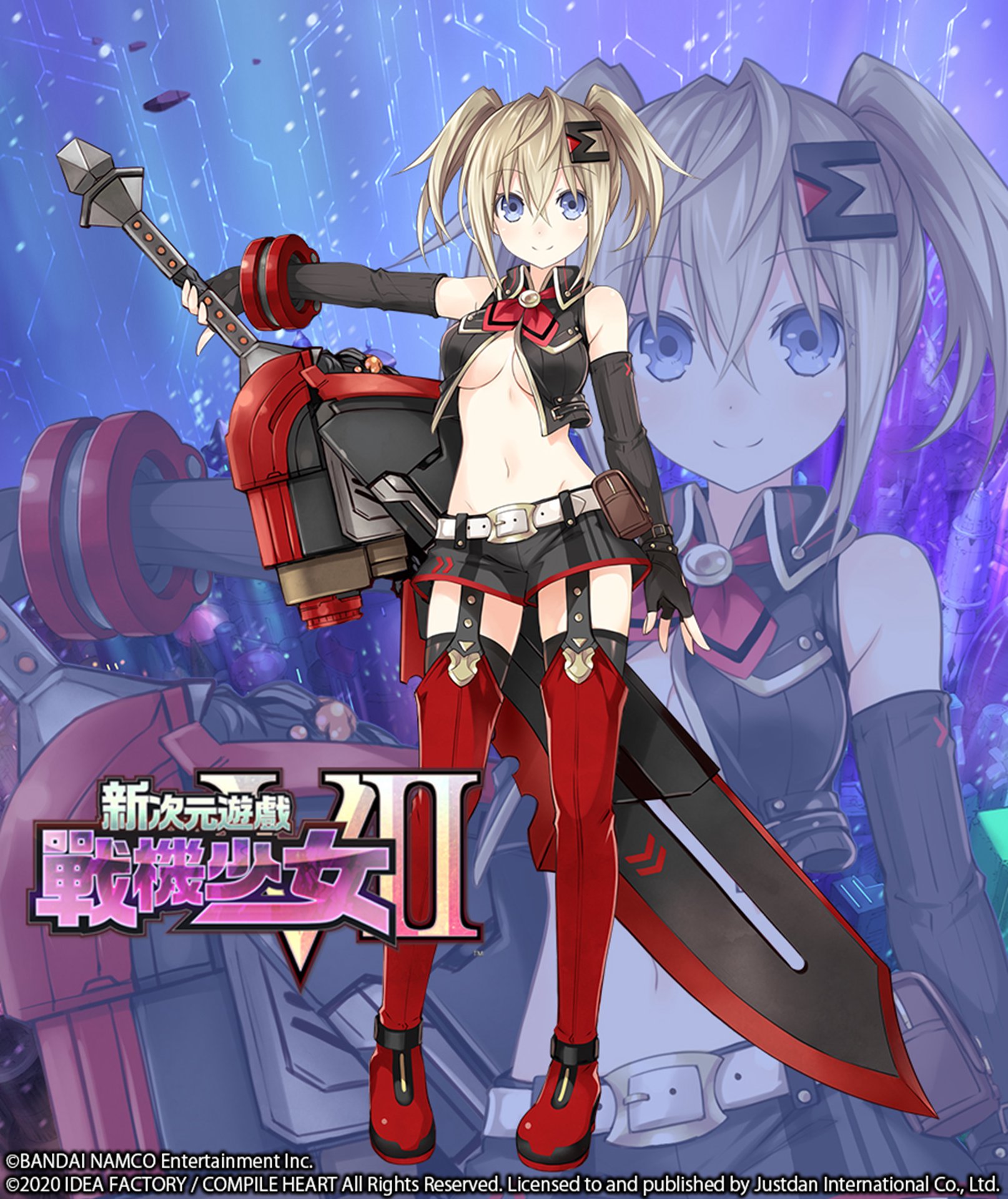 隊伍角色「nitroplus」.jpg