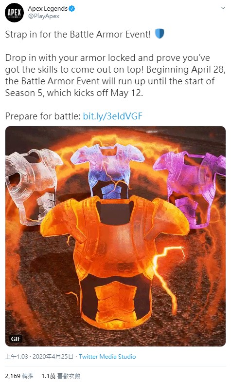 GameLife 20200427 006.jpg
