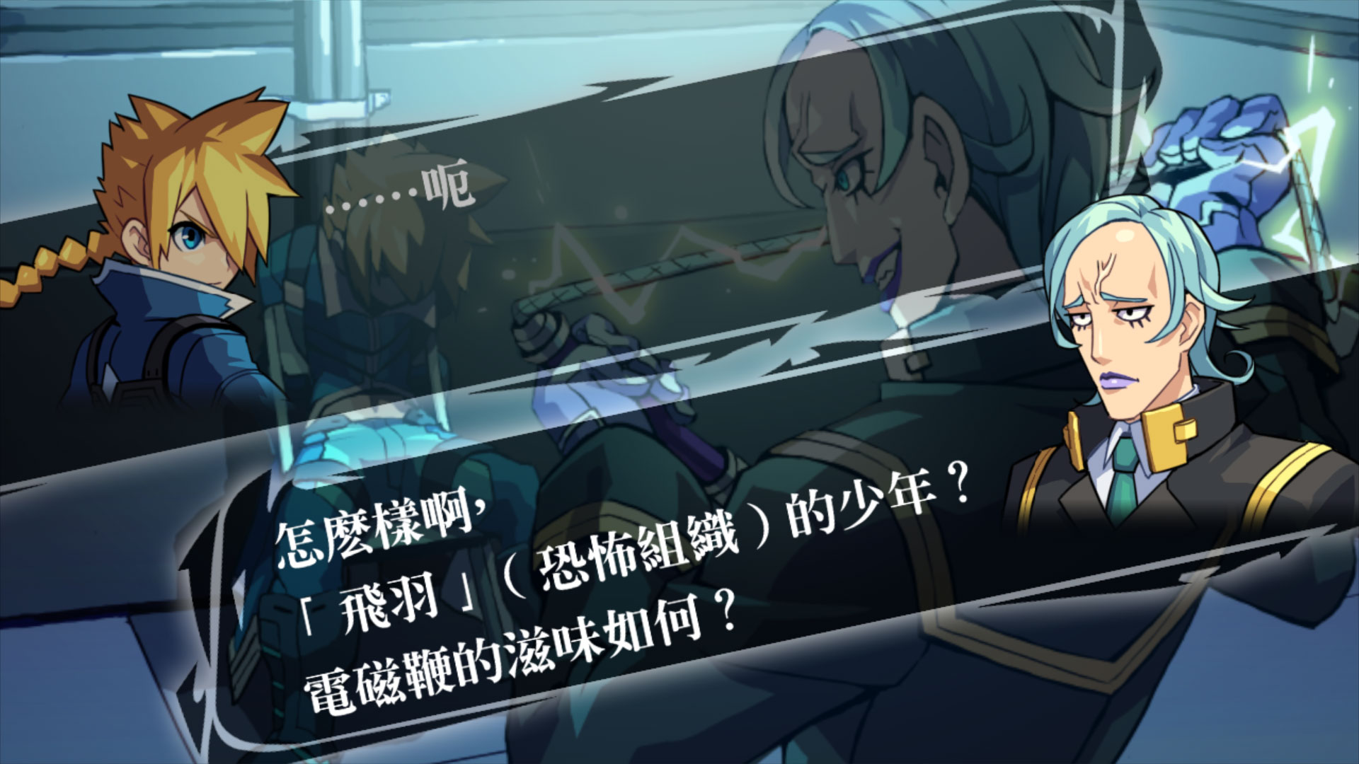 GV13.jpg