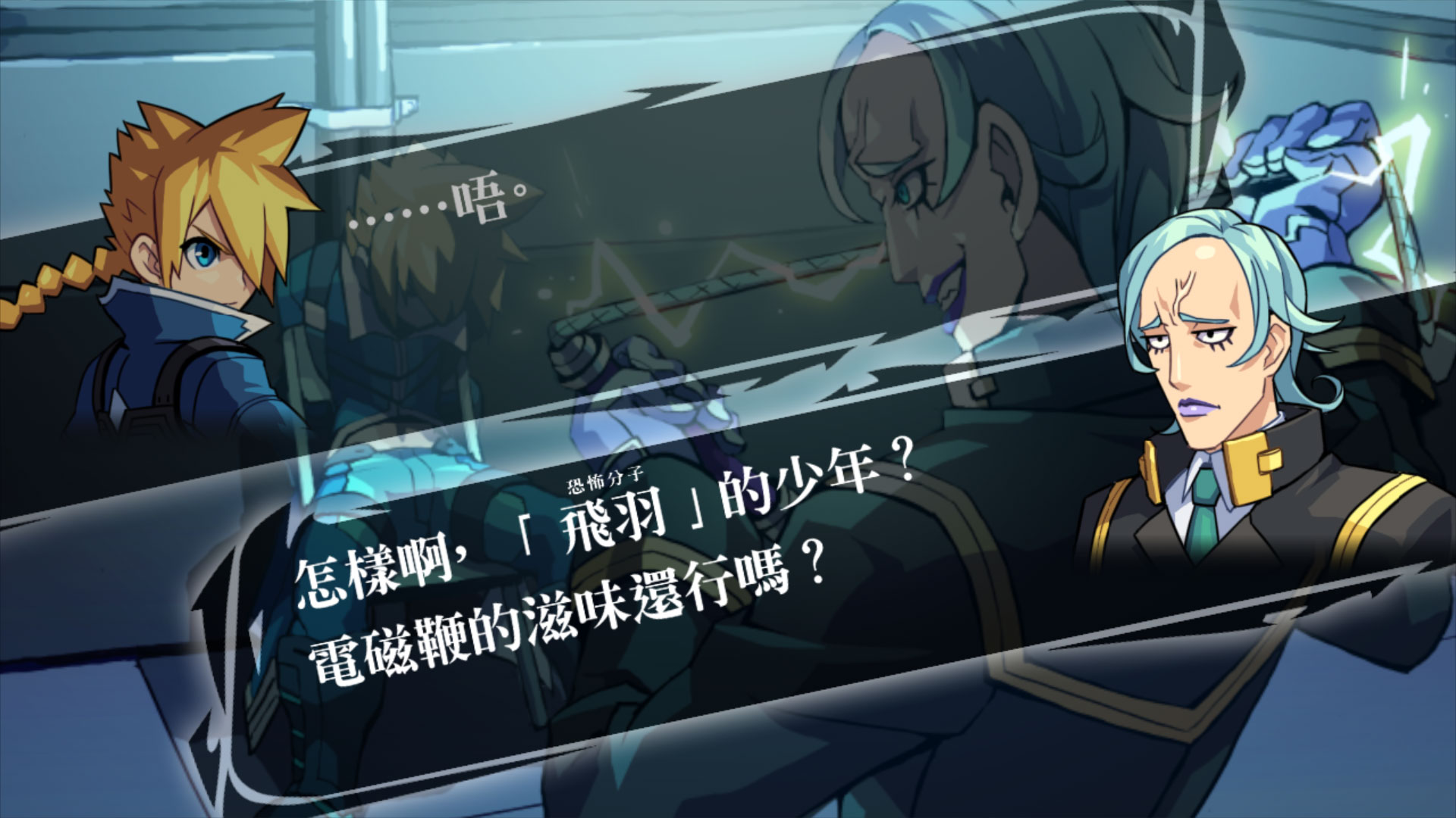 GV13.jpg