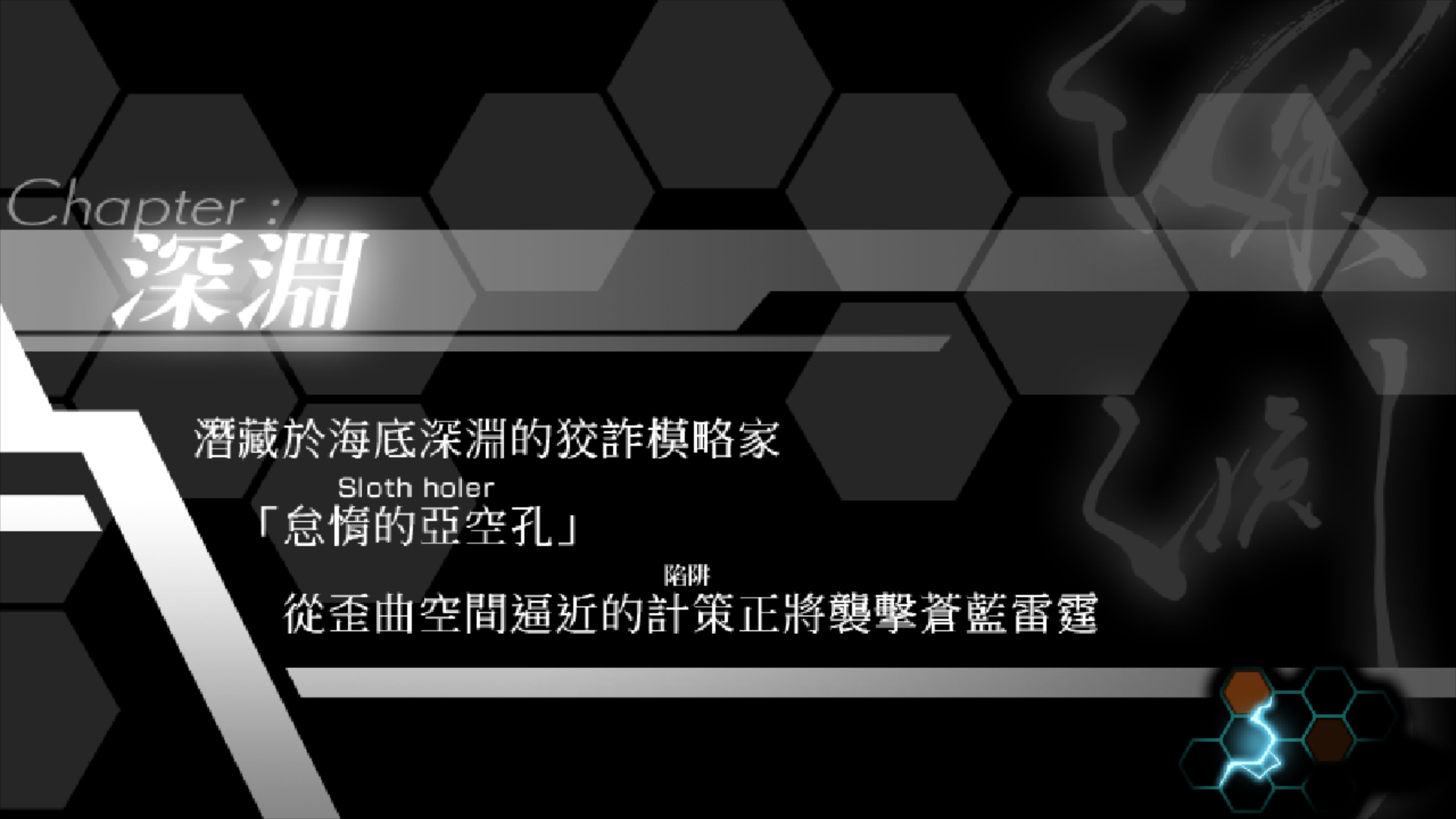 GV11.png