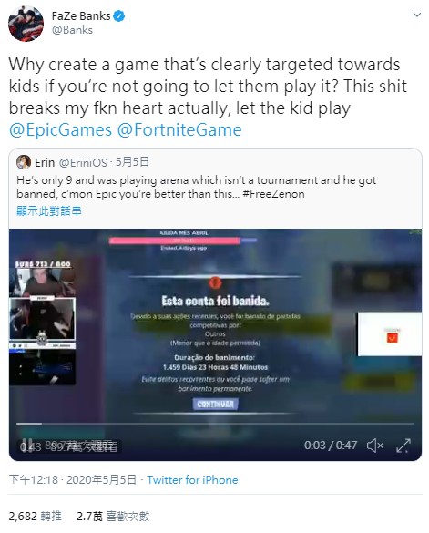GameLife 20200507 012.jpg