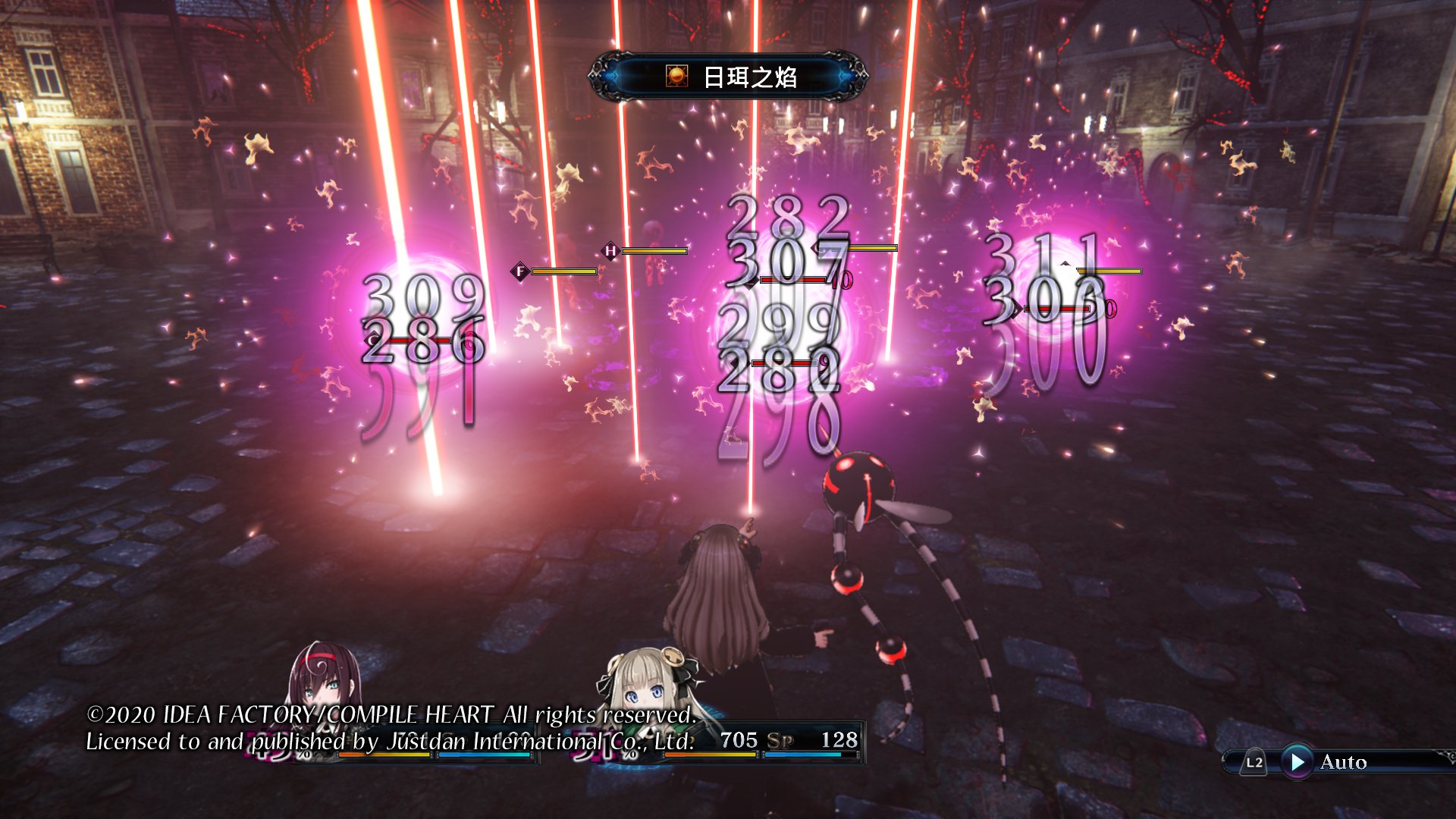 繁體中文版遊戲畫面_2.jpg