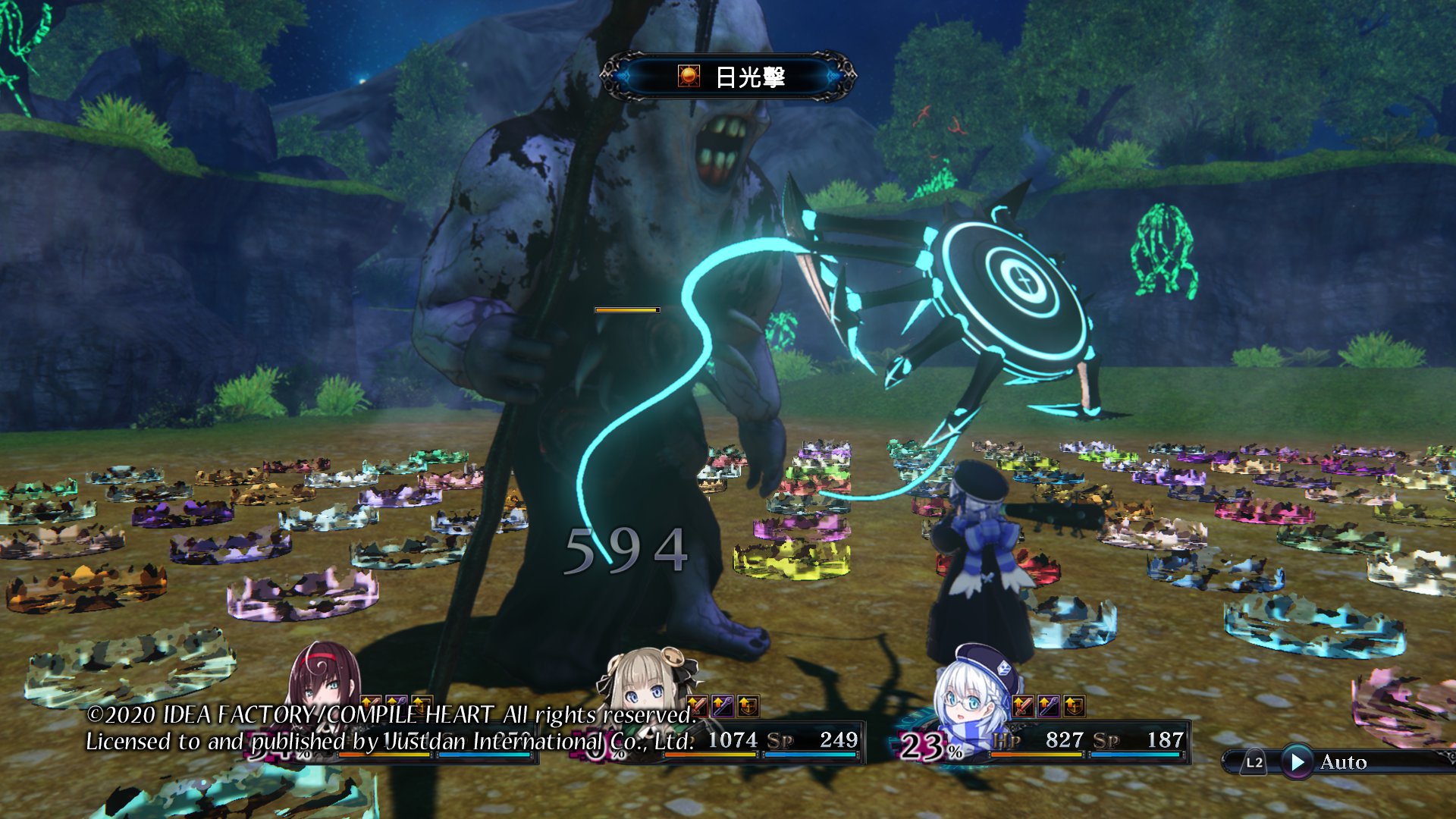 繁體中文版遊戲畫面_4.jpg