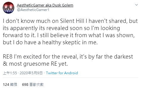 GameLife 20200511 012.jpg