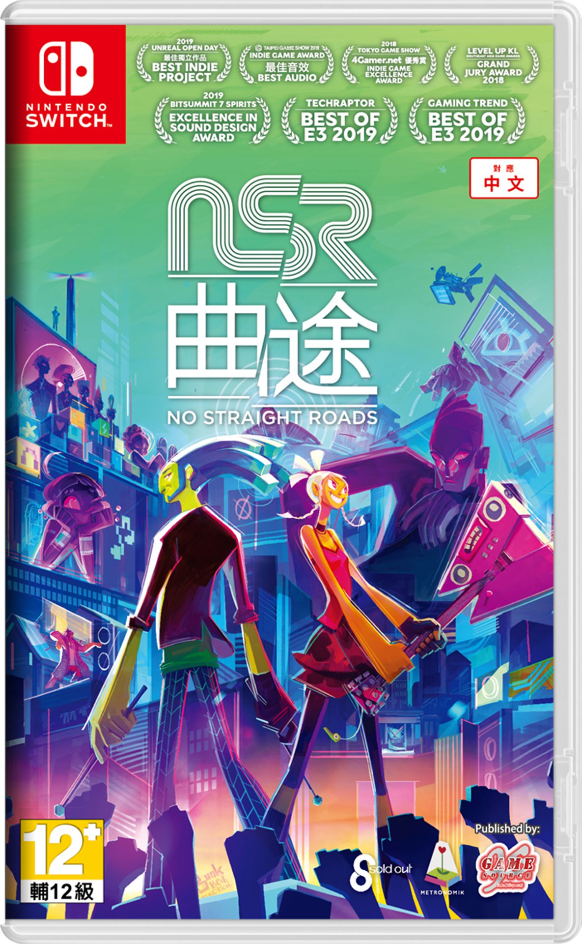 Switch Cover_NS(Asia).jpg