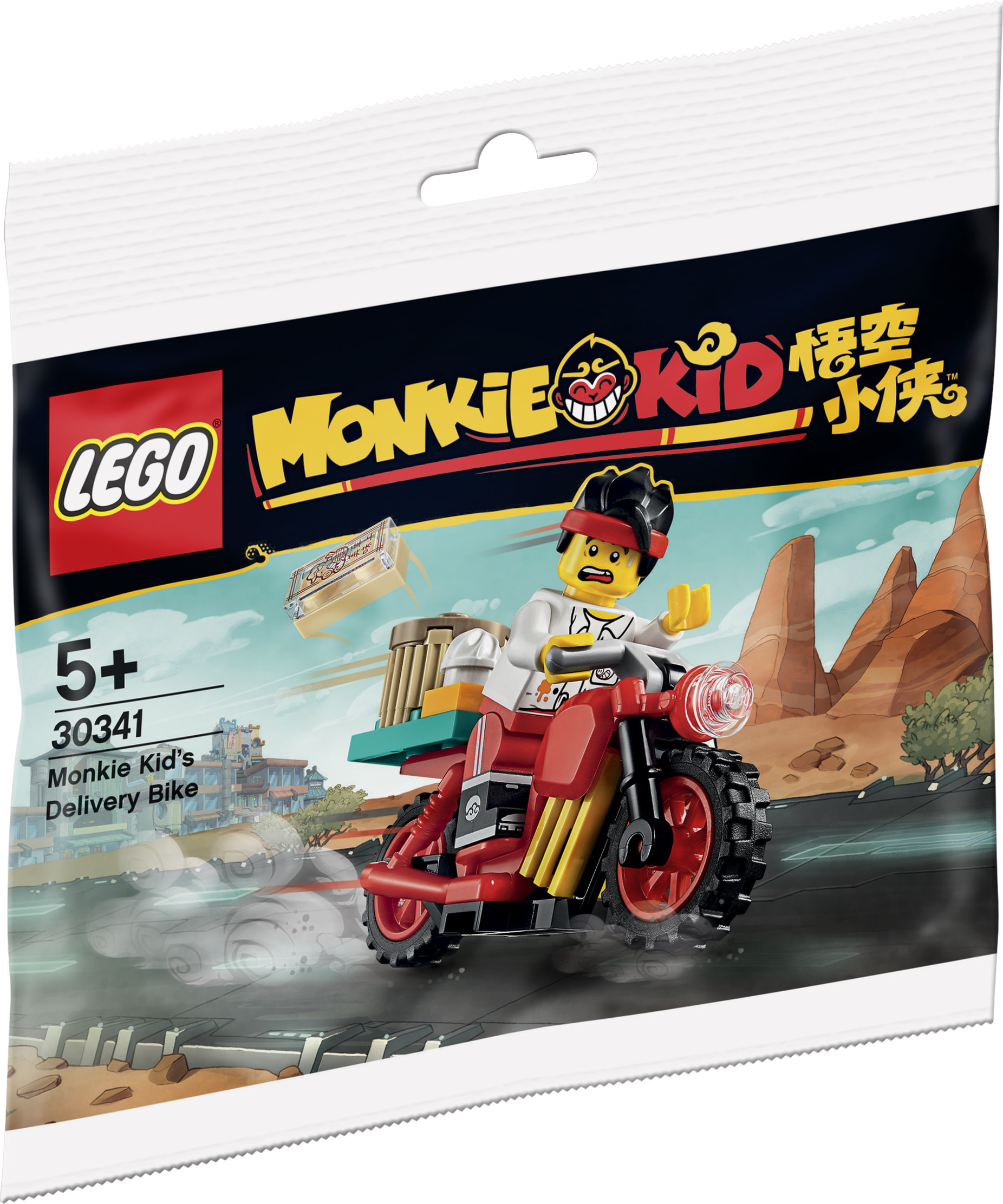 即日起至6月28日,於全台指定門市消費樂高Monkie Kid悟空小俠列新品滿額1,399元即可獲.jpg