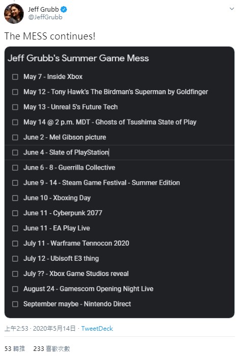 GameLife 20200518 001.jpg
