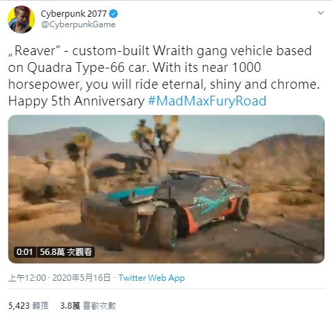 GameLife 20200518 013.jpg