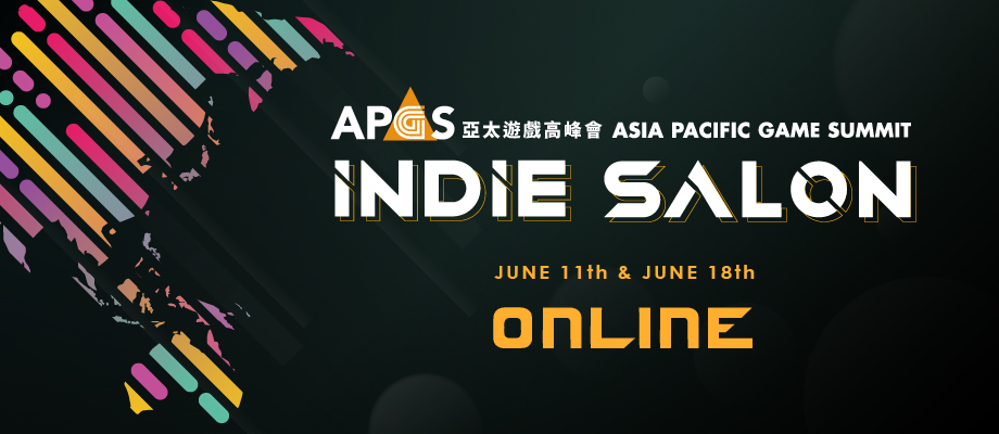 03-INDIE SALON ONLINE 主視覺圖.jpg
