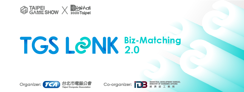 02-TGSLINK主視覺圖.jpg