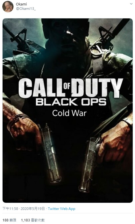 GameLife 20200521 003.jpg