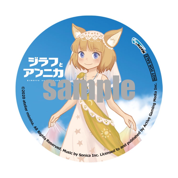 小売限定特典_ネオウィング_缶バッジ.jpg