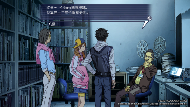 ch-1_1_2_e_main-323.png