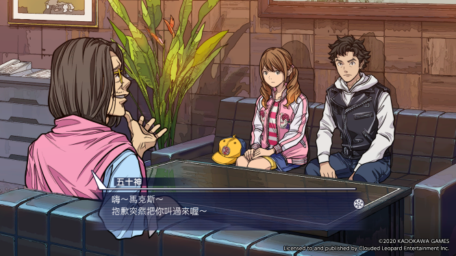 ch-1_1_2_d_main-245.png