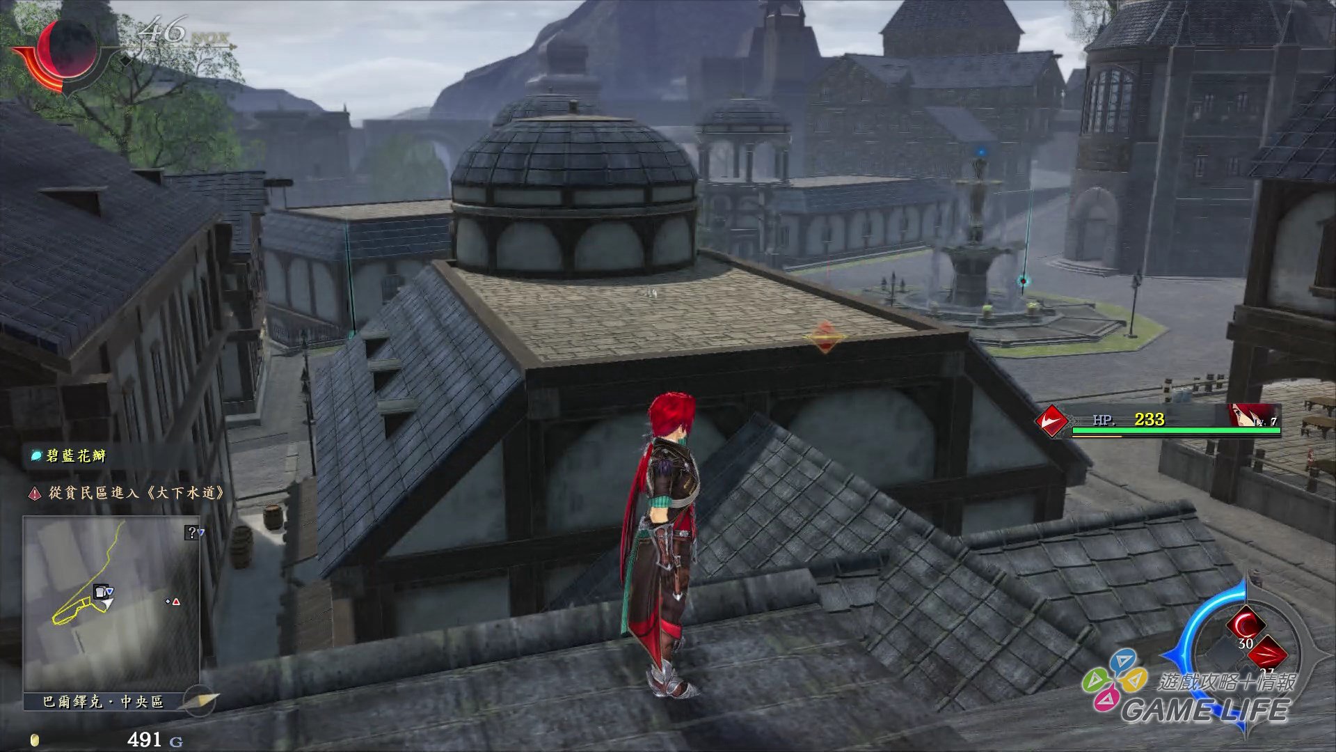 GameLife_20200522_58.jpg