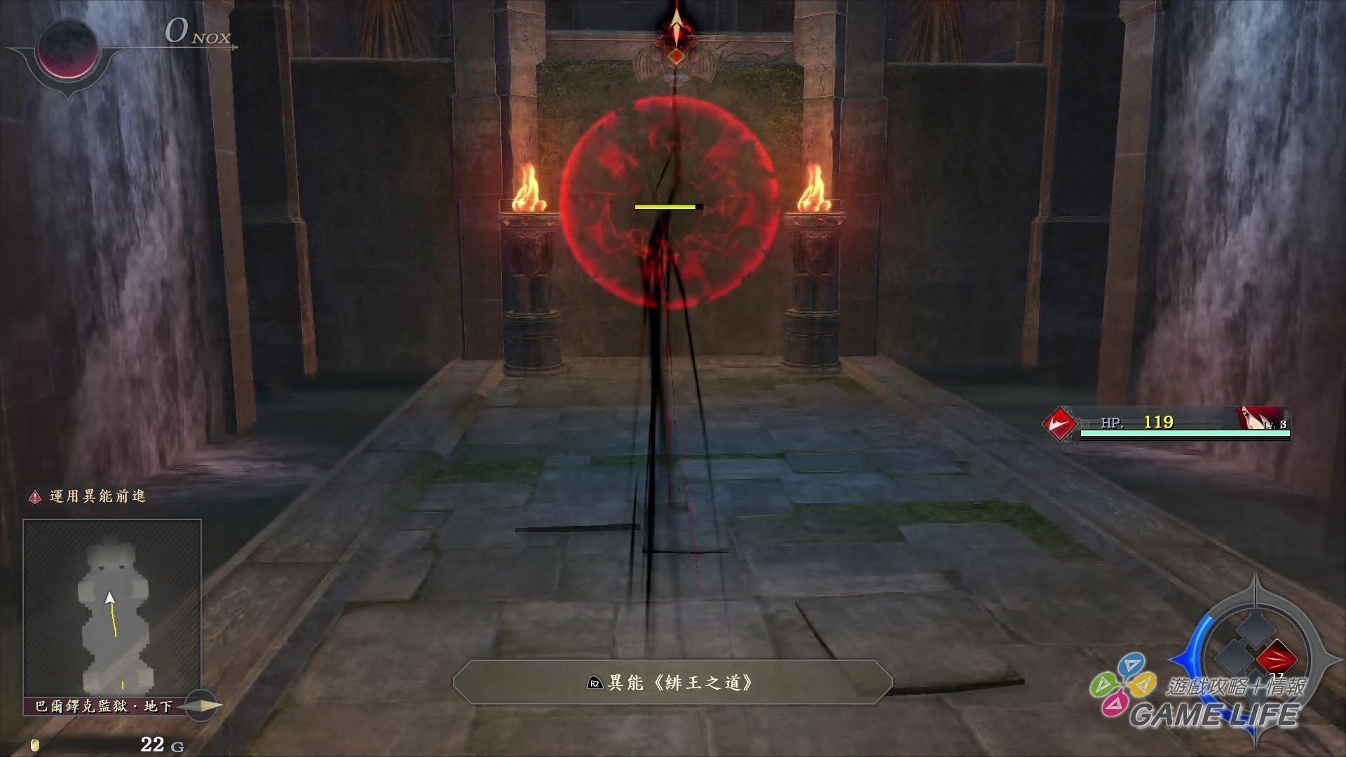 GameLife_20200522_09.jpg