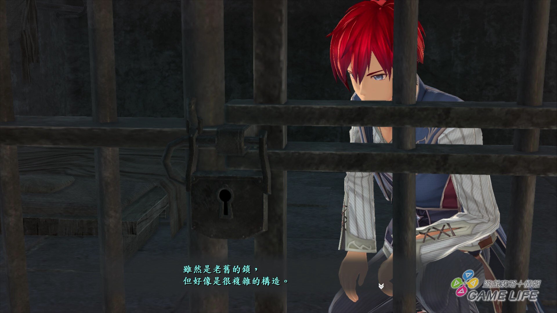 GameLife_20200522_18.jpg