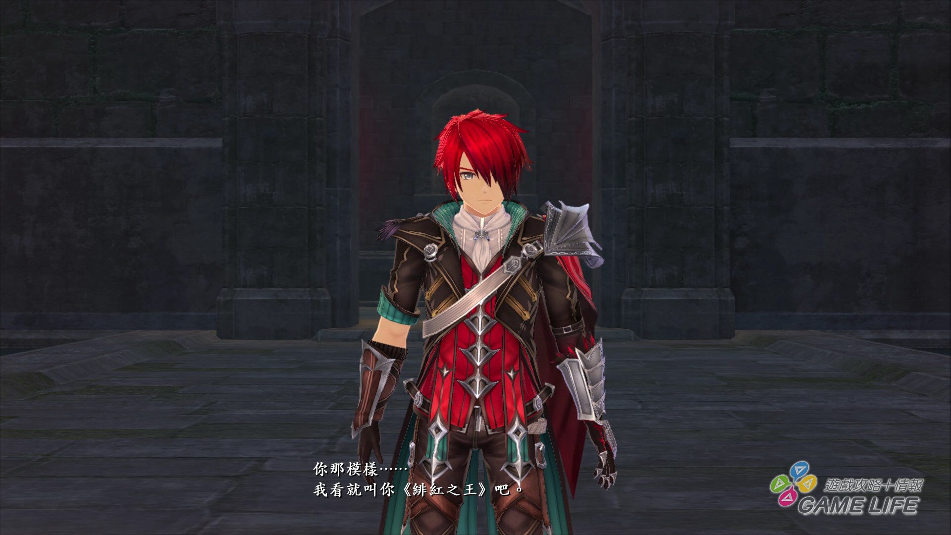 GameLife_20200522_08.jpg