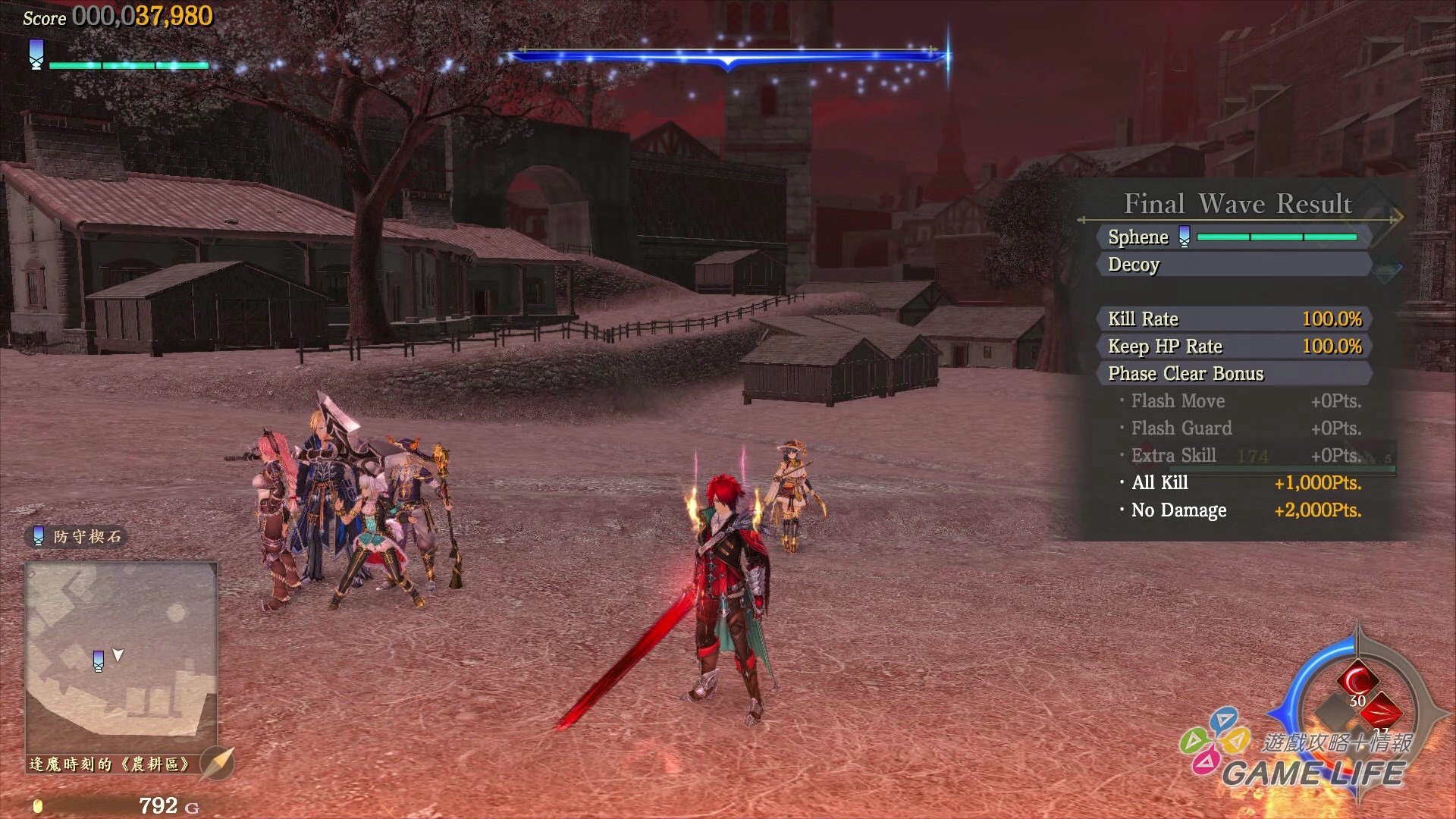 GameLife_20200522_47.jpg