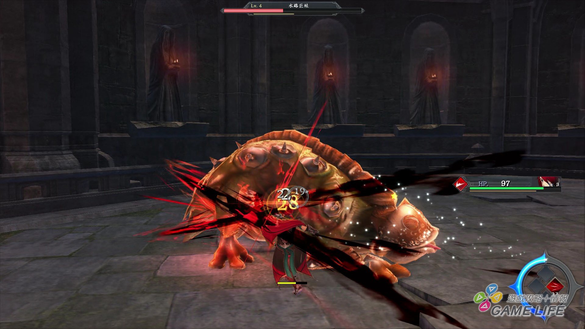 GameLife_20200522_15.jpg