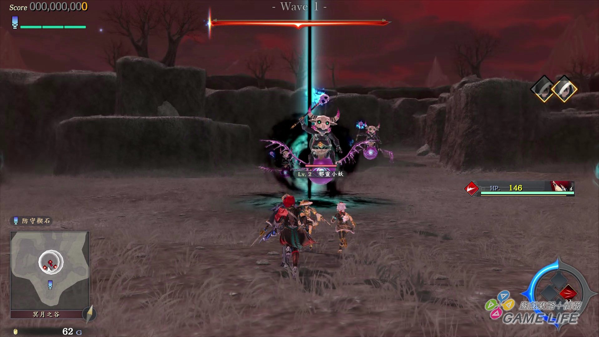 GameLife_20200522_22.jpg