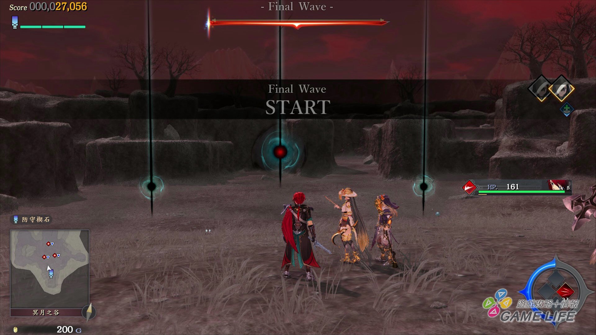 GameLife_20200522_23.jpg