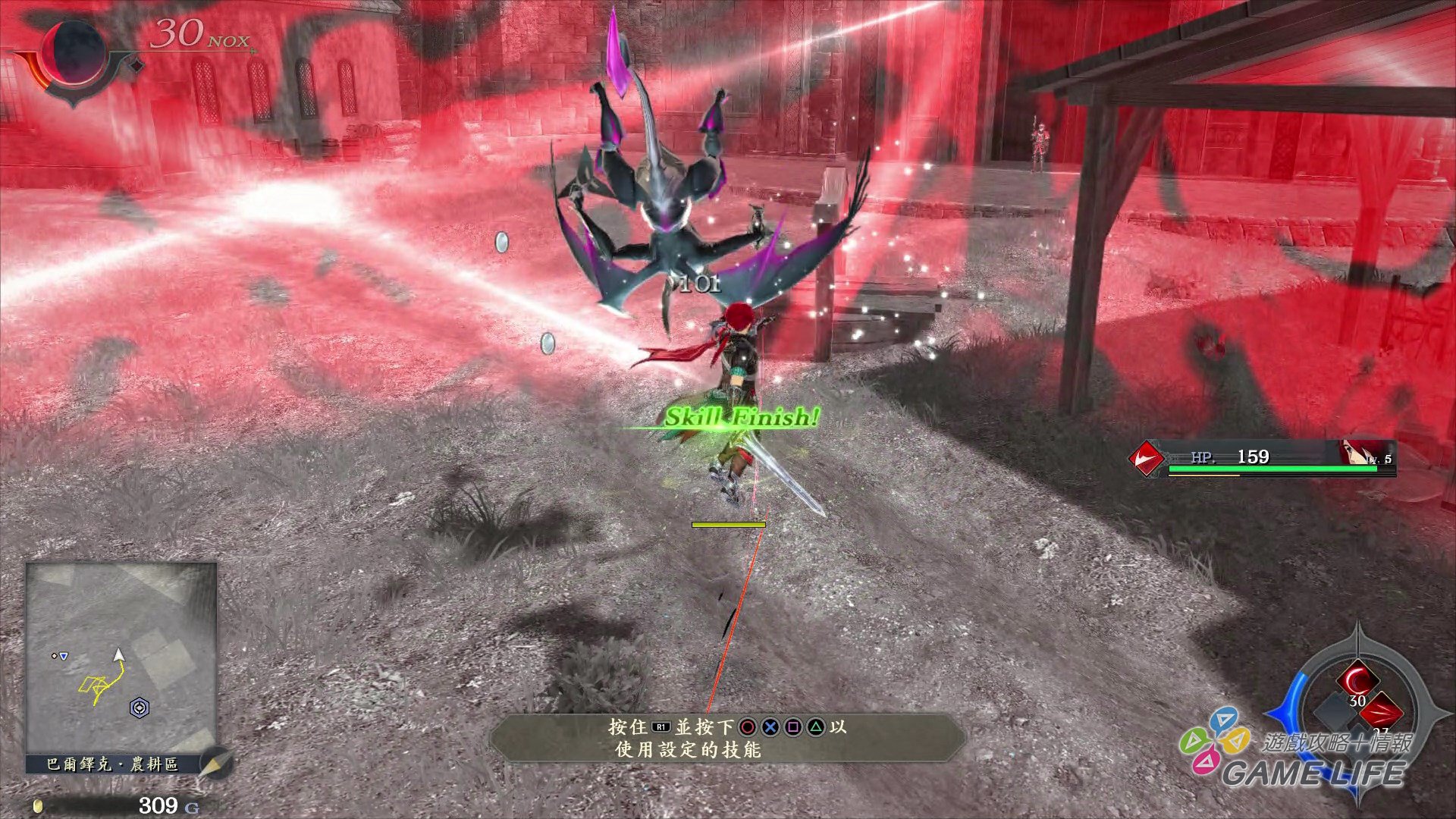 GameLife_20200522_40.jpg