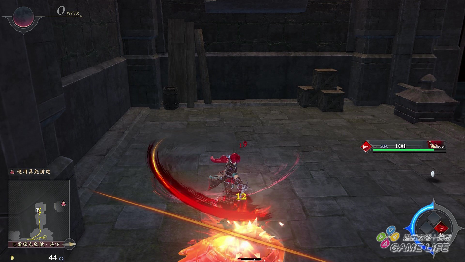 GameLife_20200522_10.jpg