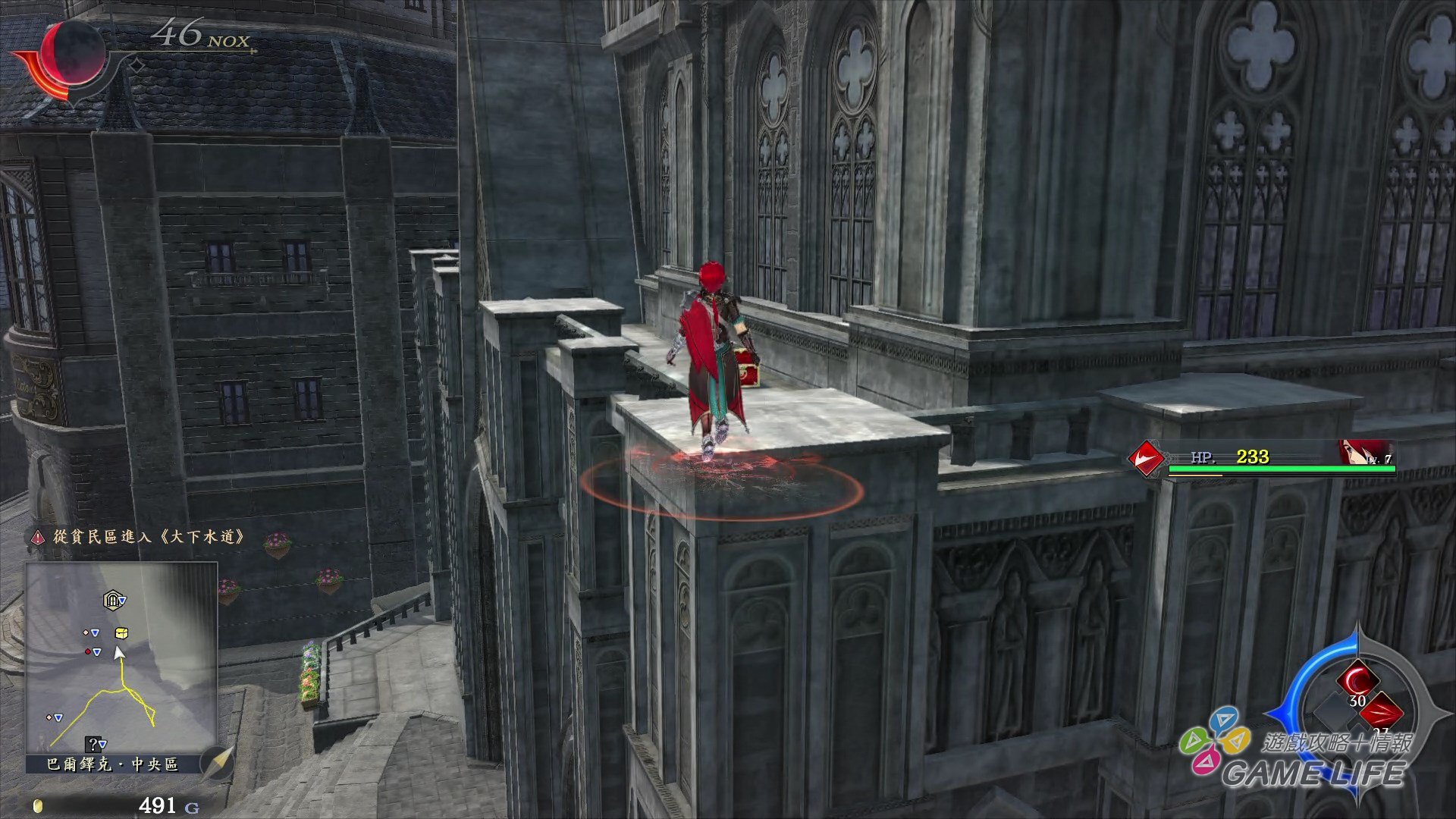 GameLife_20200522_59.jpg