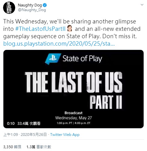 GameLife 20200526 001.jpg